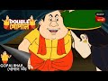 বারি চুরি | Gopal Bhar | Double Gopal | Full Episode