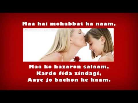 Happy mothers day wallpapers 2013 song kailash kher meri ma...