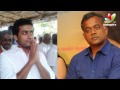 Surya Gave 10 Crores For Gautham Menon Tamil Cinema News images Surya Gave 10 Crores For Gautham Menon Tamil Cinema News
