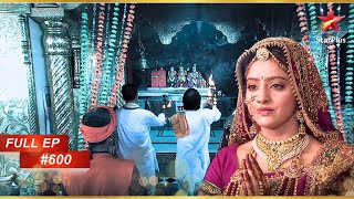 Sandhya गर पज करत ह Full Episode 600 Diya Aur Baati Hum
