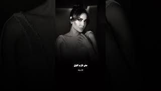 انا حالي هوي برضو حالو على ايه مشغول