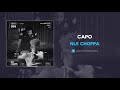 NLE Choppa "Capo" (AUDIO)