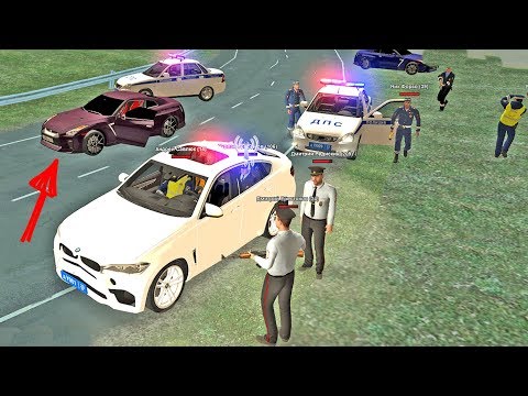 ЧТО БУДЕТ, ЕСЛИ ПРОЕХАТЬ 400 КМ В ЧАС ОКОЛО ДПС?! GTA:РОССИЯ С ГОЛОСОВЫМ ЧАТОМ! ЧТО БУДЕТ, ЕСЛИ ПРОЕХАТЬ 400 КМ В ЧАС ОКОЛО ДПС?! GTA:РОССИЯ С ГОЛОСОВЫМ ЧАТОМ!
