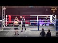 BARI GYM - Dylan Shaverdiani vs Ilyas Auldadi