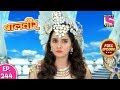 Baal Veer - Full Episode  244 - 17th April, 2019