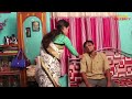 Sunil Pinki New Comedy Bachao Sadhu Baba Part-2 || বাঁচাও সাধু বাবা || Film Star Celebrity
