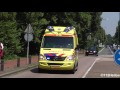 A1 Ambulance 10-188 met spoed naar Heiloo