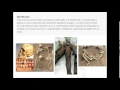 cadáver Humano: da morte á Decomposição