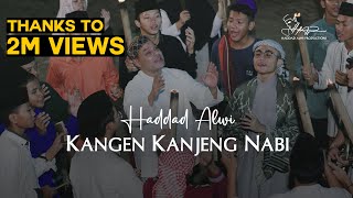 HADDAD ALWI - KANGEN KANJENG NABI ( MUSIC )