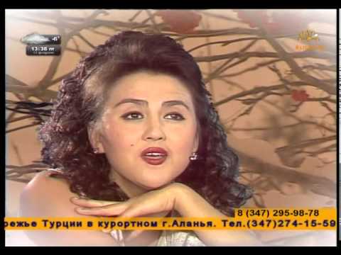 Венер камалов песни скачать