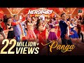 Panga | Herogiri | Dev | Koel Mallick | Mika Singh | Shreya Ghoshal | Jeet Gannguli