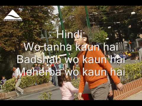 Sami Yusuf - Hasbi rabbi (lyrics)