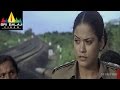Maisamma IPS Telugu Movie Part 5/12 | Mumaith Khan | Sri Balaji Video