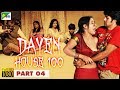 Dayen House | Hindi Horror Movie 2018 | Mico Nagaraj, Raghav Nagraj, Tejashvini, Vardhan | Part 04