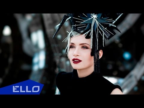 Irina Nero - Я Люблю Ello Up