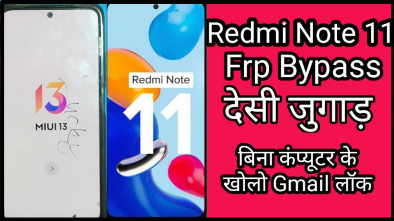 Redmi Note 11 FRP Bypass | Note 11s | Note 10 | Note 10 Redmi Note 11 FRP Bypass | Note 11s | Note 10 | Note 10