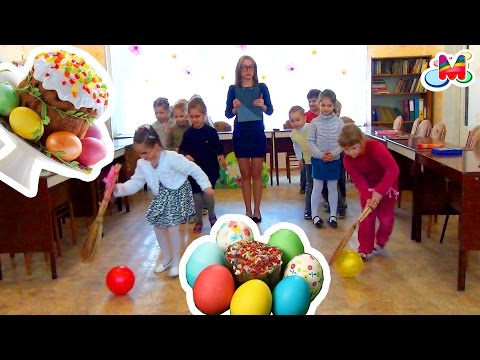 Конкурсы видео для детей Конкурсы видео для детей