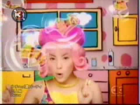 Chu! Natsu Party (English Translation) Video