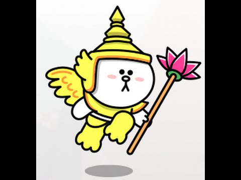 Image currently unavailable. Go to www.generator.lookhack.com and choose LINE Rangers image, you will be redirect to LINE Rangers Generator site.