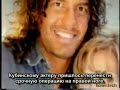 Марио Симарро