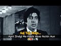 Amitabh Bachchan Sad Dialogue || Sharaabi Movie Best Dialogue Whatsapp Status