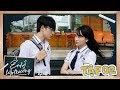 Ê ! NHỎ LỚP TRƯỞNG | TẬP 2 | Phim Học Đường 2019 | LA LA SCHOOL