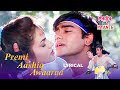 Premi Aashiq Awara - Lyrical | Phool Aur Kaante | Ajay Devgn, Madhoo | Kumar Sanu