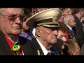 Military Parade in Moscow's Red Square on Victory Day 2013 (FULL HD VIDEO)