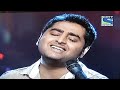 Indian Idol Junior 2013 Devanjana With Arijit Singh Singing Tum images Indian Idol Junior 2013 Devanjana With Arijit Singh Singing Tum