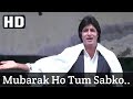Mubarak Ho Tum Sabko | Coolie | 1983 | Amitabh Bachchan | Shabbir Kumar  | Full HD Video Song
