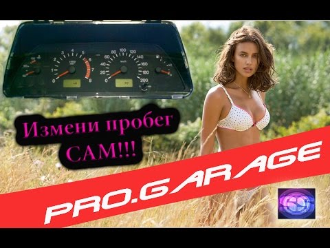 Скачать программу vdo research Скачать программу vdo research