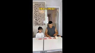 Wheres The Money In The Tissue? Mom Got Cheated Again