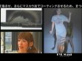 エクステマスカラ アイウォント EYE WANT