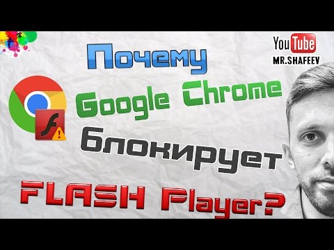 Installation d’Adobe Flash Player pour toutes les versions Installation d’Adobe Flash Player pour toutes les versions