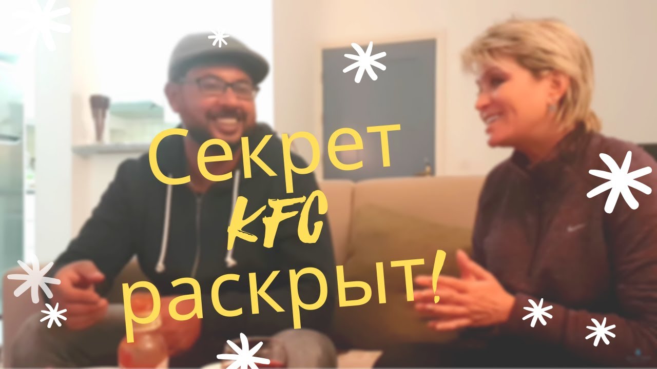 Видео мастер класс по приготовлению курицы Видео мастер класс по приготовлению курицы