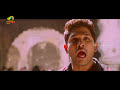 Race Gurram Full Movie Allu Arjun Shruti Han Ss Thaman