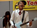 サカノウエヨースケ with Singer Song Guitar