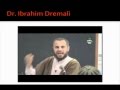 Minhaj al-Muslim (Al-Ihsan) - Dr. Ibrahim Dremali