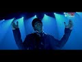 Arya 2 Movie Songs My Love Is Gone Allu Arjun ...