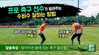 Ukk1LqjDl1U Video Image