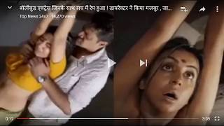 HEROINE KO DIRECTOR KE SATH KIYA KARNA PARTA HAI FILM ME AANE KI LIYE HEROINE KO DIRECTOR KE SATH KIYA KARNA PARTA HAI FILM ME AANE KI LIYE