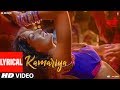 Lyrical :Kamariya Video Song | STREE |Nora Fatehi | Rajkummar Rao | Aastha Gill,Divya Kumar