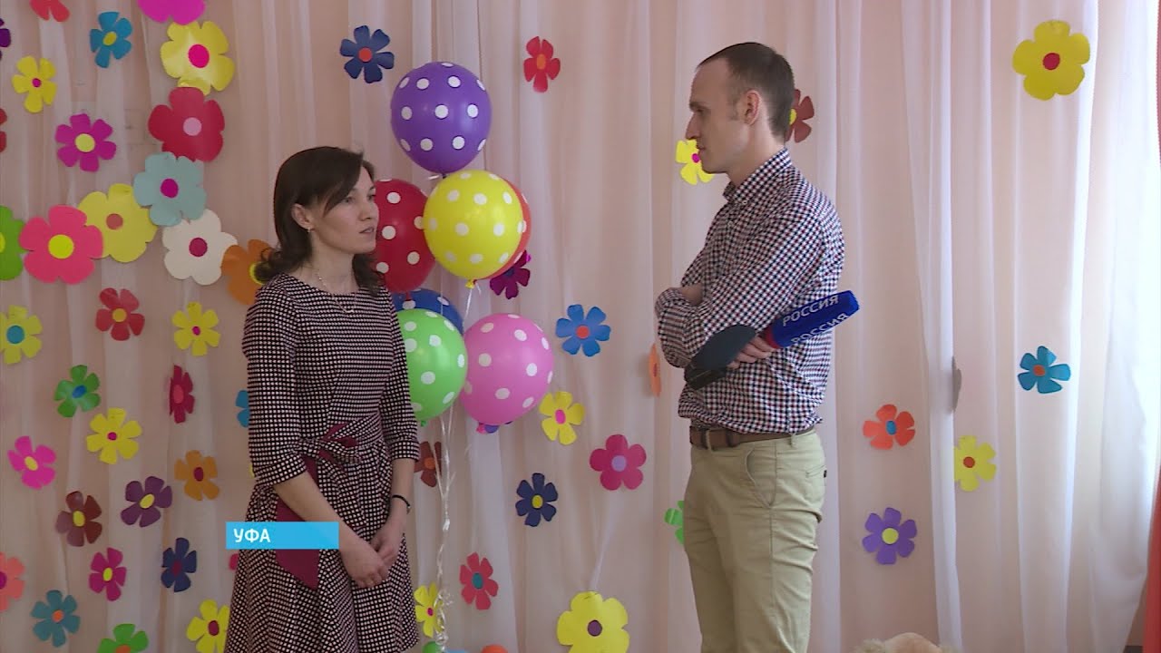 Видео конкурс для родителей Видео конкурс для родителей