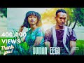 Yadera Kasahun-Suman Eega -New Ethiopian Oromo Music 2023 - ( Official Music Video)