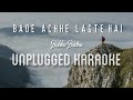 Bade Achhe Lagte Hai - Balika Badhu | Karaoke with Lyrics | unplugged | Shreya Ghoshal| Sebin Xavier