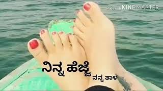 Kanada love song Kanada love song