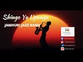 Jamhuri Jazz Band, mwenye shingo ya upanga sms [skiza 7740839] to 811