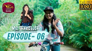 Ms. Traveller | Episode - 06 | Galle 2021-11-06 | Travel Magazine | Rupavahini