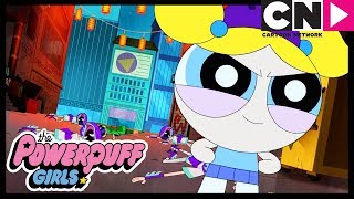 Powerpuff Girls | Revenge On The Derbytantes | Cartoon Network