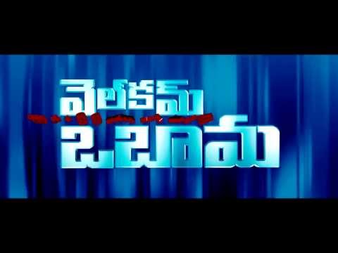 Welcome Obama - Releasing on 20th September 2013 - Singeetham...